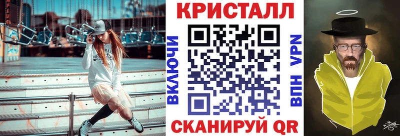ссылка на мегу зеркало  Киров  АМФЕТАМИН 97% 