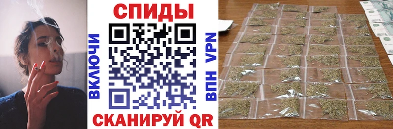 Бутират жидкий экстази  наркотики  Киров 