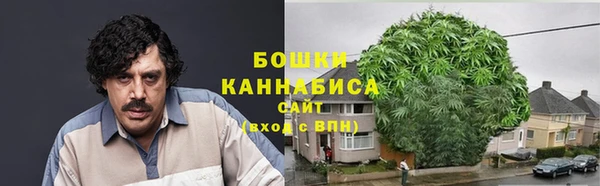 амфетамин Баксан