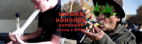 каннабис Балабаново