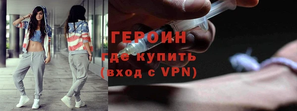 амфетамин Баксан