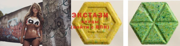 амфетамин Баксан