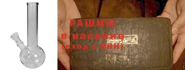амфетамин Баксан