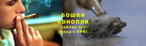 каннабис Балабаново