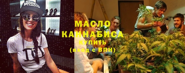 амфетамин Баксан