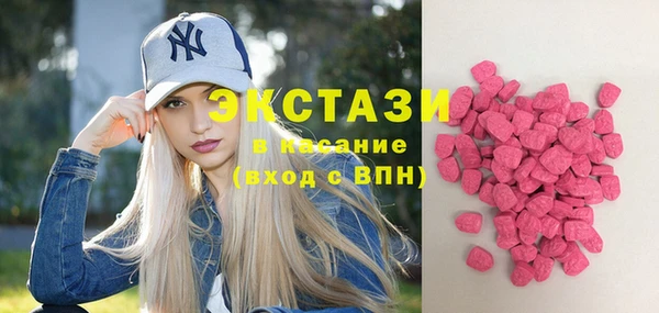 марихуана Балахна