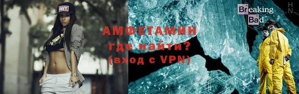 марихуана Балахна