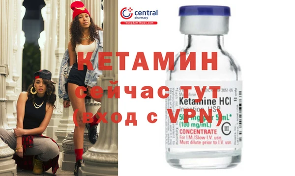 каннабис Балабаново