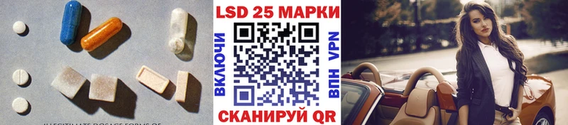 наркота  Киров  LSD-25 экстази ecstasy 