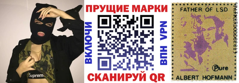 сколько стоит  Киров  блэк спрут tor  Марки N-bome 1,8мг 